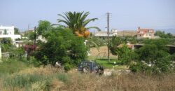 Οικόπεδο στην Κεφαλονιά